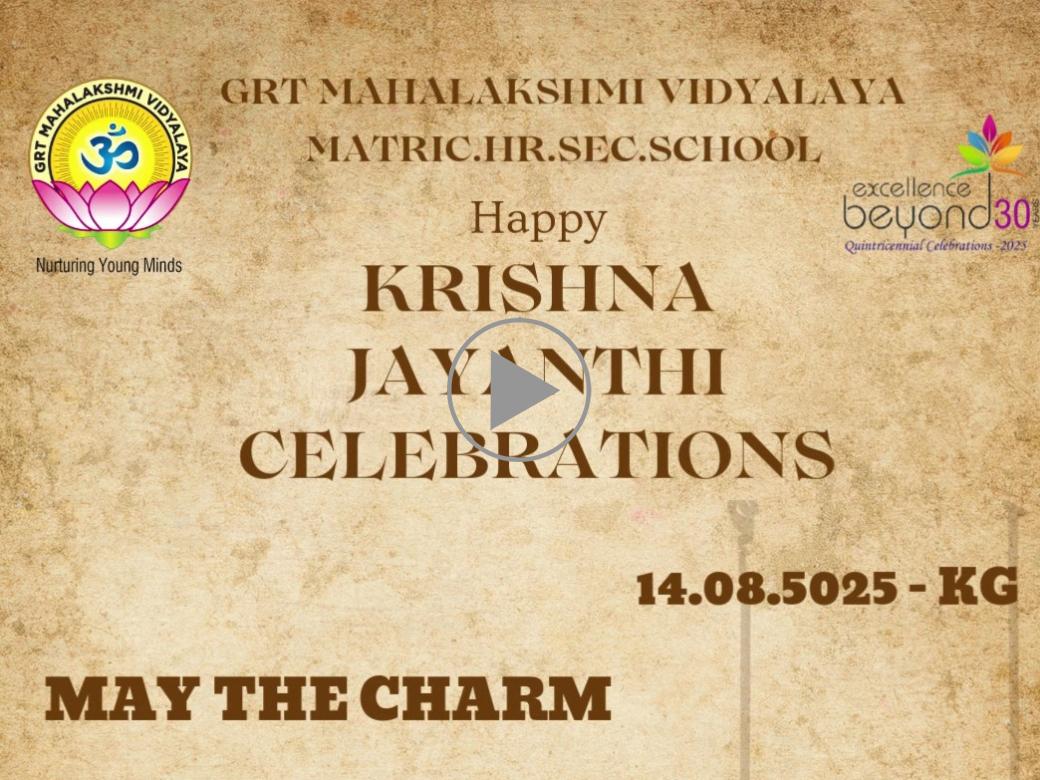 Krishna Jayanthi Celebrations